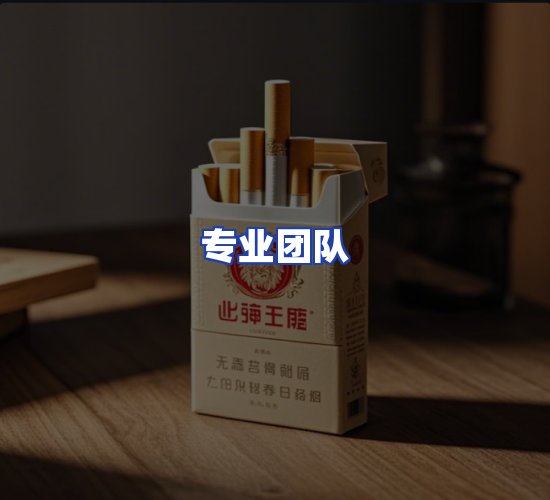 现代化仓储中心